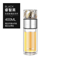 繁簡(jiǎn)雙層玻璃杯男茶水分離泡茶杯創(chuàng)意水杯花泡茶茶水杯耐熱防燙茶水杯 鋼色400ML【帶杯套杯刷】