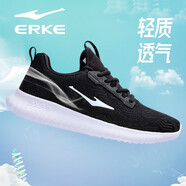 鴻星爾克（ERKE）男鞋運(yùn)動(dòng)鞋男2025新款飛織網(wǎng)面秋透氣學(xué)生跑步鞋休閑旅游鞋子男 正黑/正白 44