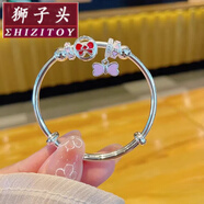 獅子頭足銀9999四葉草蝴蝶結純銀手鐲中大童兒童小女孩學(xué)生 6-13歲粉蝴蝶結20克+送證書(shū)