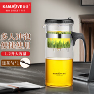 金灶（KAMJOVE）大容量茶壺茶具 耐熱玻璃飄逸杯沖泡器花茶壺TP-300