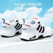阿迪達(dá)斯（adidas）官方艦店男鞋 新款運(yùn)動鞋復(fù)古老爹鞋透氣休閑鞋耐磨舒適跑步鞋 2655-皮面-商場同款 42