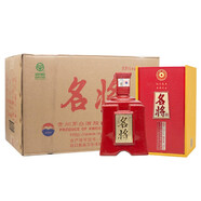 茅臺（MOUTAI）貴州茅臺酒 茅臺名將酒 53度醬香型白酒禮盒裝收藏送禮老酒 2012年750ml名將紅色經(jīng)典整箱6瓶