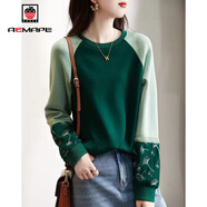 AEMAPE時(shí)尚休閑衛衣女寬松2025春秋季新款韓版設計感百搭少女印花外套 S03翠綠 春秋款 M