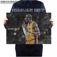 科比海報NBA籃球體育復古懷舊牛皮紙海報宿舍壁紙貼畫(huà)裝飾畫(huà) T247科比吹煙槍