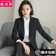 微羽軒小西裝女職業(yè)裝女裝套裝商務(wù)面試銷售正裝前臺酒店工作服專柜經(jīng)理銀行女士西服外套 黑色西裝+褲(2件套) L（建議100-110斤以內(nèi)）