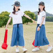 卡瓦拉（KAWALA）童裝女童套裝夏款小女孩兒童短袖T恤牛仔闊腿九分褲洋氣韓版兩件 白色 160碼