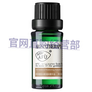 修正專柜11籽面部精華油護(hù)膚品套裝精油純露旗艦精油 橄欖油100ml