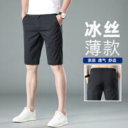 雀里高端夏季黑色冰絲休閑短褲男士修身高端彈力小直筒五分褲子男薄款 黑色 31
