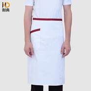 耐典 廚師圍裙半身男士撞色圍裙廚師工作服圍腰餐飲服務(wù)員圍裙女ND-LYDS8296-8298 白色