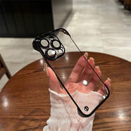 伊碩【無(wú)邊框隱形】超薄電鍍?nèi)R頭膜適用iphone手機(jī)殼透明電鍍手機(jī)殼蘋(píng)果手機(jī)保護(hù)套簡(jiǎn)約輕奢款 深空黑 【超薄無(wú)邊框，玻璃鏡頭膜】 iPhone13