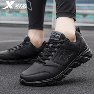 特步（XTEP）男鞋運(yùn)動(dòng)鞋男皮面防水休閑鞋耐磨鞋子男耐臟輕便旅游鞋男士跑步鞋 5039黑色 44