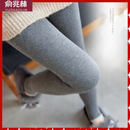 俞兆林打底褲女連褲襪棉質(zhì)春秋冬季修身顯瘦加絨保暖打底襪子 豎條紋踩腳褲襪深灰 250克加絨80-140斤
