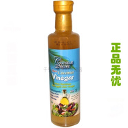 有仁堂 現(xiàn)貨美國 Coconut Secret 椰子醋 Vinegar無麩質(zhì) Gluten Free