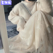 麥潮尚溫柔風(fēng)高腰釘珠網(wǎng)紗半身裙秋冬女中長(zhǎng)款a字仙女裙顯瘦百褶裙紗裙 花杏色 (四季可穿半身裙) 均碼 裙長(zhǎng)82(建議身高1米55以上)