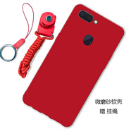 漢牌 OPPO R15手機殼防摔磨砂男女個性保護套軟殼 適用于oppor15標準版 純紅 r15標準版/星云版-耳機孔在左