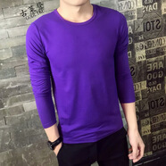 楠子漢#秋裝男士長(cháng)袖t恤純色薄款男土打底衫圓領(lǐng)修身秋衣上衣內穿衣服男 長(cháng)袖 圓 紫色 XL碼建議125-145斤