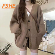 FSHE紅色中長款毛衣外套女秋冬外搭日系慵懶風(fēng)穿搭軟糯針織開衫女 卡其色開衫[單件] M