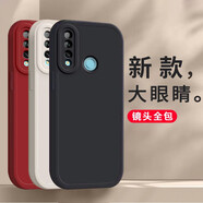 惠歡 適用于華為STK一AL00手機(jī)殼新款硅膠保護(hù)套全包鏡頭防摔商務(wù)風(fēng)軟殼磨砂手感男女款純色高級外殼 華為STK一AL00 【經(jīng)典黑】 STK一AL00新升級全包鏡頭親膚磨砂硅膠軟殼