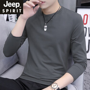 JEEP SPIRIT春秋季百搭純色打底衫男士長(cháng)袖T恤棉質(zhì)內搭凈版長(cháng)衫秋衣外穿薄款 炭灰色 9011 M