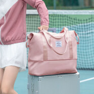 Landcase 手提旅行包女大容量行李包可扩容折叠收纳包多功能干湿分离运动健身包短途出差旅游包 2104粉色