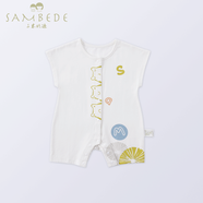 三木比迪（SAMBEDE）三木比迪夏季薄款嬰兒衣服寶寶無(wú)袖哈衣夏裝爬爬服夏裝外出服透氣 米白 66cm