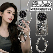 權速白鹿同款適用vivox100手機殼新款支架x100sPro四角防摔x90女款可愛(ài)貓咪帶補妝鏡子x80全包保護套 氣囊防摔-電鍍銀【K貓補妝鏡支架+漸變閃卡】+手鏈 vivo X100S