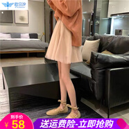 歐貝汐網(wǎng)紗半身裙女高腰a字百褶裙秋冬春夏新款小個子蓬蓬短裙蛋糕紗裙 杏色 M