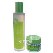 希格（XiGe）官網(wǎng)正品專柜直售舒緩修護護膚品套裝組合補水保濕滋養(yǎng)嫩膚修護 修護霜+舒緩修復液