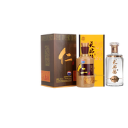茅臺(tái)股份公司53度 仁酒 500ml 醬香型白酒 53度 500mL 1瓶 +天佑德42度人之德