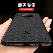 ESCASE 華為mate30手機(jī)殼mate30 4G/5G保護(hù)套 個(gè)性創(chuàng)意全包邊防摔貼皮背殼 ES-19深邃黑