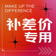 海爾（Haier）冰箱出品345L法式多門(mén)雙開(kāi)門(mén)四開(kāi)門(mén)鋼化玻璃面板【342升級款】一級能效雙變頻風(fēng)冷無(wú)霜leader系列 345L+冰雪白彩晶面板+黑金凈化+詳詢(xún)客服