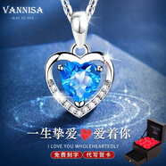 VANNISA 海洋之心項(xiàng)鏈女S925銀愛心靈動(dòng)鑲鉆鎖骨鏈時(shí)尚心形寶石吊墜送女友520情人節(jié)生日禮物 深海藍(lán)【奢華·玫瑰禮盒】