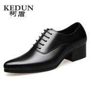 柯盾（KEDUN）男士真皮英倫商務(wù)正裝皮鞋男尖頭高跟韓版頭層牛皮男鞋 黑色 39