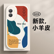第一季 榮耀play7t手機(jī)殼手機(jī)套 榮耀play7tpro全包軟殼莫蘭迪色防摔保護(hù)套 榮耀play7tpro 古董白-美好時(shí)光