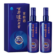 瀘州老窖窖齡90年 濃香型白酒 52度 500mL 2瓶 雙瓶