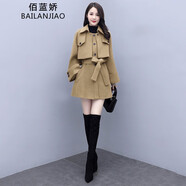 佰藍(lán)嬌兩件套裝女2025春秋冬季女裝新款時(shí)尚氣質(zhì)小香風(fēng)連衣裙毛呢短裙子 駝色 M