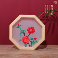 繡魁新款印花刺繡DIY八角框創(chuàng)意禮物飾品蘇繡小件自己制作手工刺繡 晚川山茶【棉線+材料包+框】