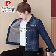 皮爾卡丹（pierre cardin）小個(gè)子短款加絨加厚牛仔外套女2025秋冬韓版新款休閑百搭?yuàn)A克上衣 藍(lán)色 2XL 建議【120-130斤】