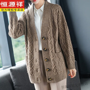恒源祥羊毛衫女100%純羊毛開(kāi)衫外套女秋冬加厚寬松V領(lǐng)大碼針織粗線外搭 駝色 純羊毛 不起球 5XL 159-170斤
