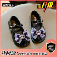 夢(mèng)伊藍(lán)女童庫洛米鞋子兒童2025春秋新款蝴蝶結(jié)淺口公主風(fēng)軟底防滑小皮鞋 黑色-升級(jí)版 32碼內(nèi)長(zhǎng)約19.4cm