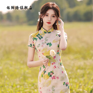 佐緋絡(luò)旗袍2023改良女春夏季年輕款氣質(zhì)少女小清新淑女風(fēng)中長款 印花_D116 L _建議100-115斤