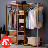 淘之良品 簡易衣帽架家用臥室掛衣架衣服架子落地衣架掛包架收納架置物架 原色-旗艦款柜式