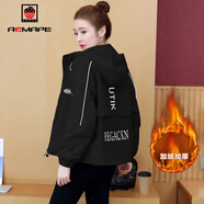 AEMAPE外套女2025春秋冬季新款時(shí)尚短外套女休閑小個(gè)子夾克上衣女 黑色【加厚】_【1366#】 加絨 連帽 XL _【建議110-120斤】