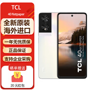 TCL 40 Nxtpaper海外版4G智能手機 類(lèi)紙屏護眼手機 40 Nxtpaper白色256GB
