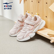 鴻星爾克（ERKE）童鞋女童中大童慢跑鞋兒童運動鞋粉刷灰/瑞士粉36
