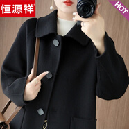 恒源祥羊毛雙面呢羊絨大衣女士中長(cháng)款寬松小個(gè)子娃娃領(lǐng)外套外穿潮流 黑色 娃娃.領(lǐng) L 130-150斤