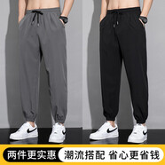 RXEX【兩條裝】褲子夏季男薄款冰絲速干休閑褲男士寬松百搭運動束腳褲 J200-黑+深灰 XL（店長推薦）