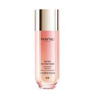 美素（MAYSU） 美素小玫瑰蜜養(yǎng)淡紋乳液 120ml