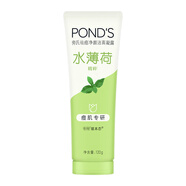 旁氏（POND'S）水薄荷洗面奶祛痘凈澈潔面凝露水潤(rùn)保濕溫和舒緩潔面乳 120g