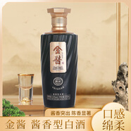 金醬金醬醬酒（樽藏）（單瓶） 53%vol 500mL 1瓶